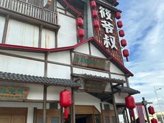 -筱爷叔·上海传统手工菜(玉树路店)