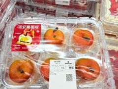 -山姆会员商店(亦庄创意生活广场店)