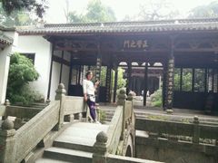 -白鹿洞书院