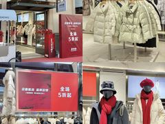-百联奥特莱斯广场(南京店)