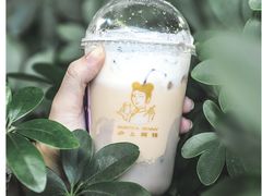 -沪上阿姨鲜果茶(华新大街店)