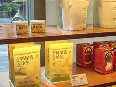 -奈雪的茶(中储能店)