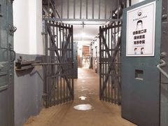 -青岛德国监狱旧址博物馆