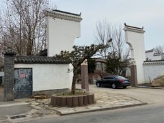 -观唐（国际）度假村温泉