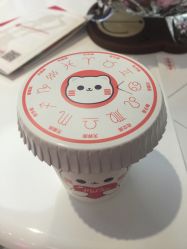 点击看大图 -咪咪专业脱毛连锁机构