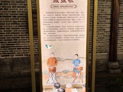 -大小河街