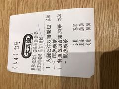 -大家乐(广州白云三元里2店)