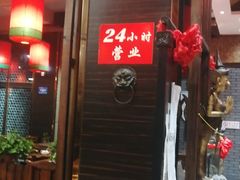 -陈府大宅门成都火锅·手切鲜肉(太原街店)