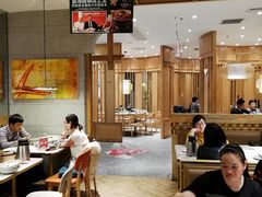 大堂-望湘园·湖南菜(宏伊店)