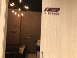 -三只熊皮肤管理中心