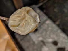 -鑫旺旺汤包(总店)
