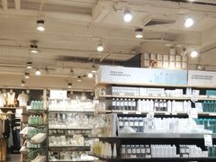 -MUJI无印良品(万科里店)