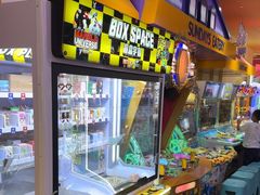 -爱玩嘉年华(龙湖杭州金沙天街店)