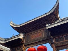 -武汉园博园(武汉自然博物馆)