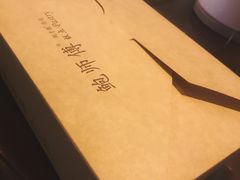 -鲍师傅糕点(春熙路店)