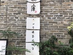 -回龙窝历史文化街区