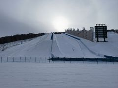 -密苑云顶乐园(云顶滑雪场)