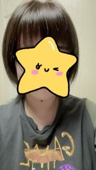 -Coo Hair salon