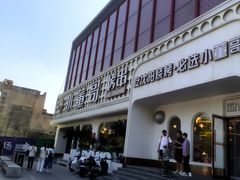 -小董哥烤串·爆汁大油边(故宫店)