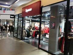 -宁波杉井奥特莱斯广场