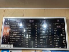 -潘国仙耳光馄饨(黄家阙路店)