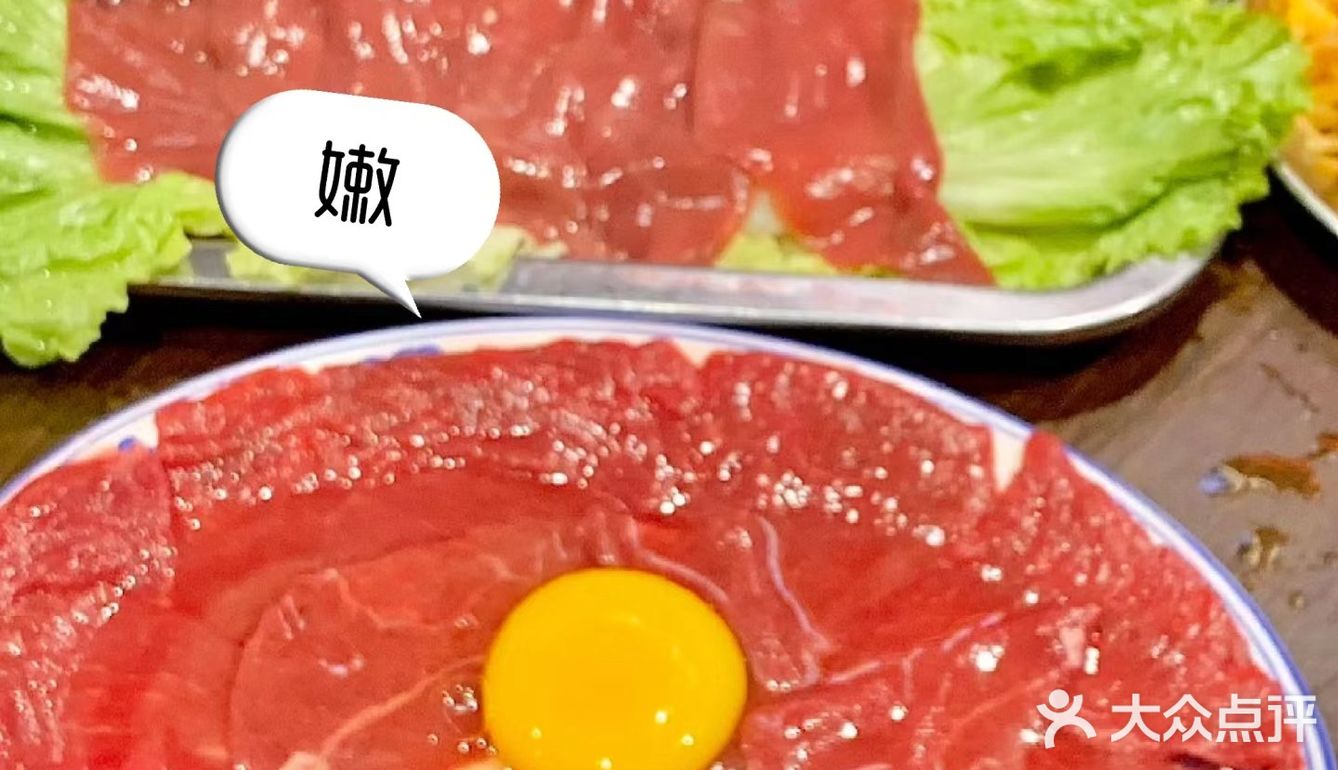 人生来访	必须去安排一顿地道重庆火锅~	