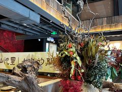 -山悦里 山野·鲜火锅(罗斯福广场店)