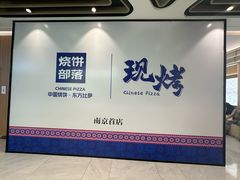 -长江路历史文化街区