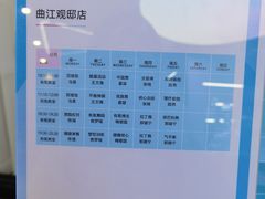 -菲力德健身(曲江观邸店)