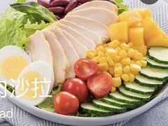 -瑞幸咖啡(泊寓瑞达公寓店)