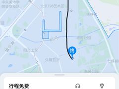 -大望京公园
