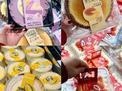 -永辉超市(福州市大儒世家店)