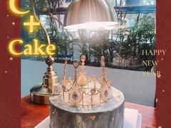 -C+ cake shop(天河南一路小区店)