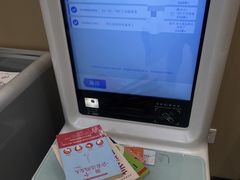 -西湖区图书馆(古墩路)