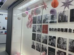 -火星时代教育(成都校区)