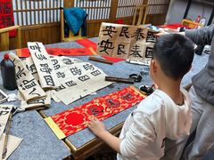 -子曰书院·古筝围棋书法国画小主持(夏都店)