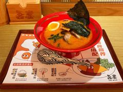-吾妻拉面•和风食堂(群光广场店)