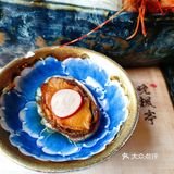 减肥也要去拔草的海鲜日料放题店