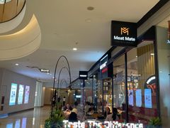 -MEAT MATE 鲜食肉铺(颐堤港店)