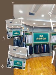 点击看大图 -香港威德诚洋服BESPOKE西服西装高级定制(上海湾一店)