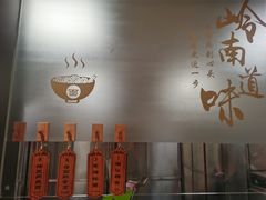 -广州白云国际机场-T2航站楼
