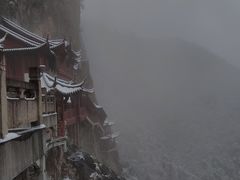 -大慈岩风景区