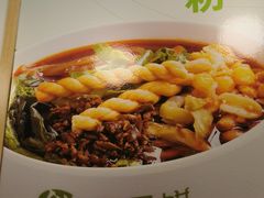-甲乙饼·北京手工肉饼(西直门凯德茂店)