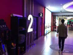 -卢米埃影城(长楹天街IMAX激光店)