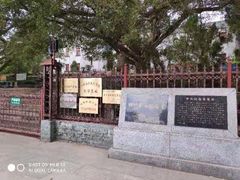 -中山纪念堂