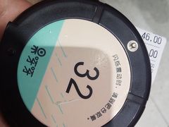 -果呀呀(国金街店)