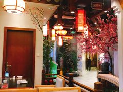 大堂-万重锦·人文川菜馆(骡马市店)