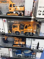 -玩具反斗城(印象城购物中心店)