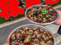 -辣螃铠盆盆蟹大排档(海昌店)