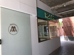 -Madeleine玛德琳(永平里店)
